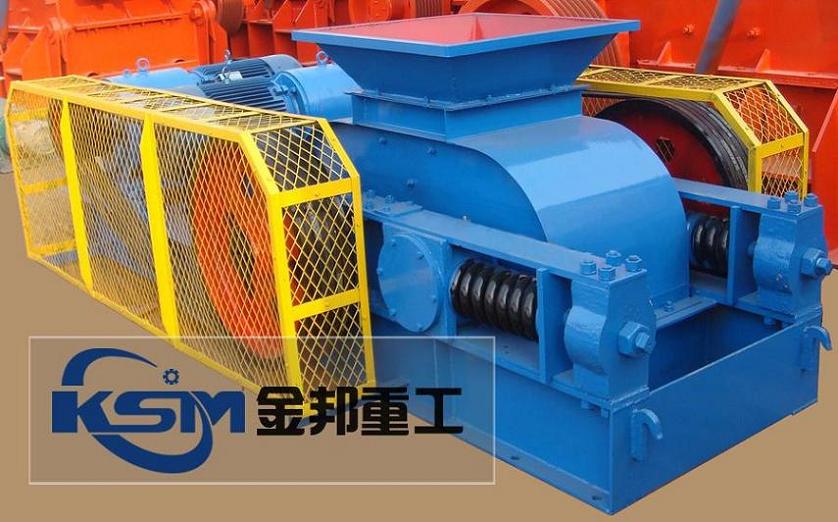 Tooth Roll Crusher/Roll Crusher For Machine/Double Roll Crusher